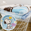 【SNOOPY】史努比超柔軟兒童盒毯
