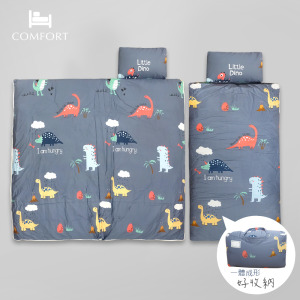 【現貨】兒童冬夏兩用多功能睡袋