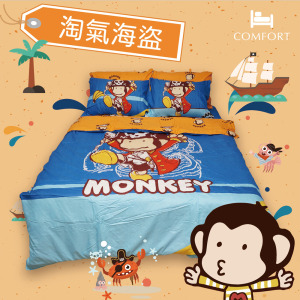 馬桶洋行床包/兩用被/床包兩用被四件組-淘氣海盜