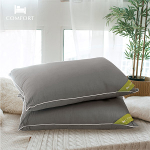 【康活 】竹炭纖維抗菌枕