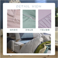 精梳棉床包被套四件組(鋪棉兩用被套)-雙人/雙人加大 / 100% 精梳純棉 /藍莓乳酪_1