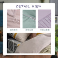 精梳棉床包被套四件組(鋪棉兩用被套)-雙人/雙人加大 / 100% 精梳純棉 /莓葡慕斯_1