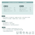 精梳棉床包被套四件組(鋪棉兩用被套)-雙人/雙人加大 / 100% 精梳純棉 /莓葡慕斯_6
