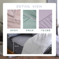 精梳棉床包被套四件組(鋪棉兩用被套)-雙人/雙人加大 / 100% 精梳純棉 / 歐爸歐包_1