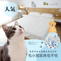 銀離子防水抗菌床墊保潔墊_2