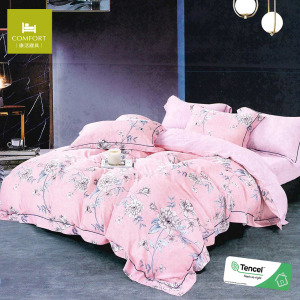 100% TENCEL天絲™萊賽爾40s四件式兩用被床包組-諾格(粉) ｜雙人/加大