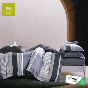 100% TENCEL天絲™萊賽爾40s四件式兩用被床包組-昵佧｜雙人/加大