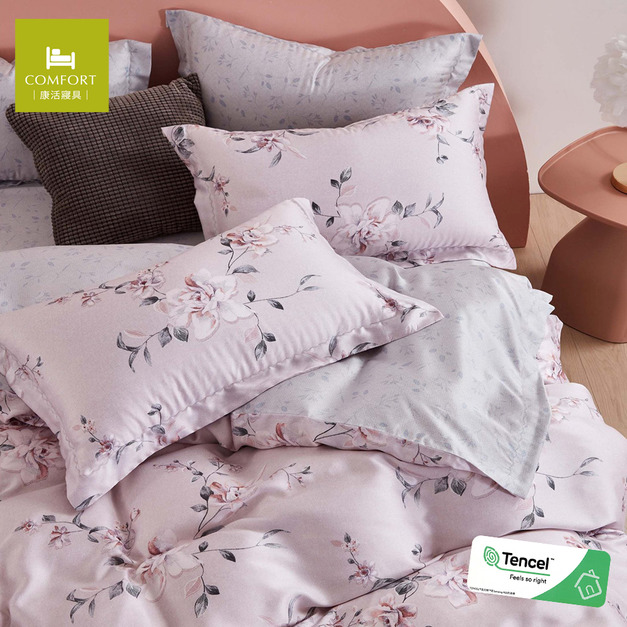 100% TENCEL天絲™萊賽爾40s四件式兩用被床包組-漫莛  ｜雙人/加大