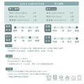 【法式優雅系列】《六尺加大》頂級100% TENCEL天絲™萊賽爾素色60s / 300織 床包枕套兩用被四件組_10