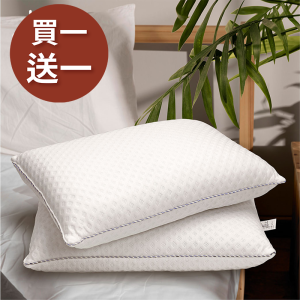 康活健康頸椎支撐枕 #買一送一超值優惠!