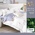 【極致尊榮系列】MIT頂級100支萊賽爾 TENCEL天絲™床包枕套兩用被四件組｜雙人/加大/特大_5