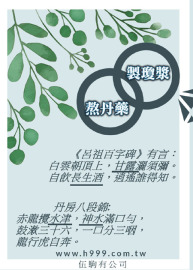 潔牙的新思考   (文章打賞+ 搭贈1打S02超軟毛牙刷)