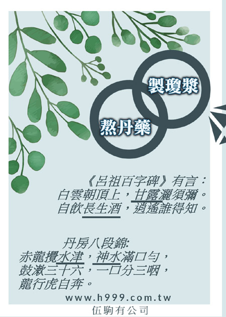 潔牙的新思考   (文章打賞+ 搭贈1打S02超軟毛牙刷)