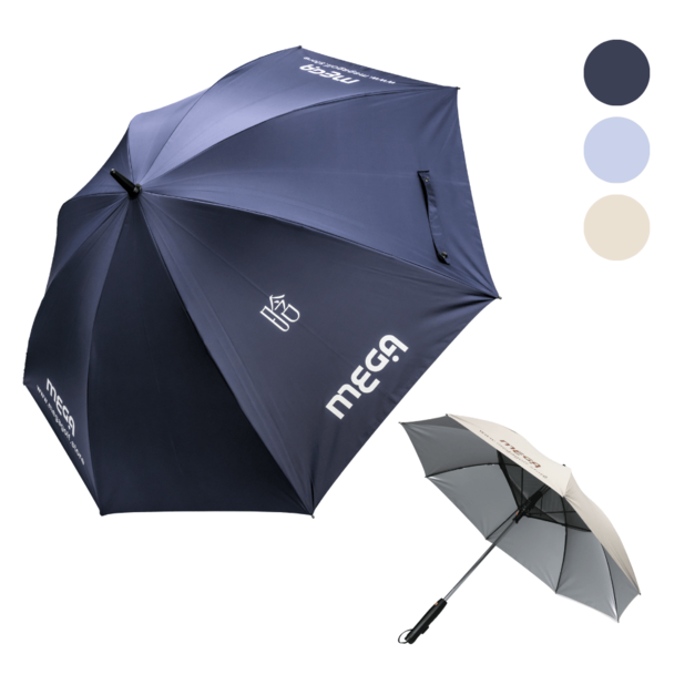 UV GOLF SPA  ESSENTIAL MIST Umbrella