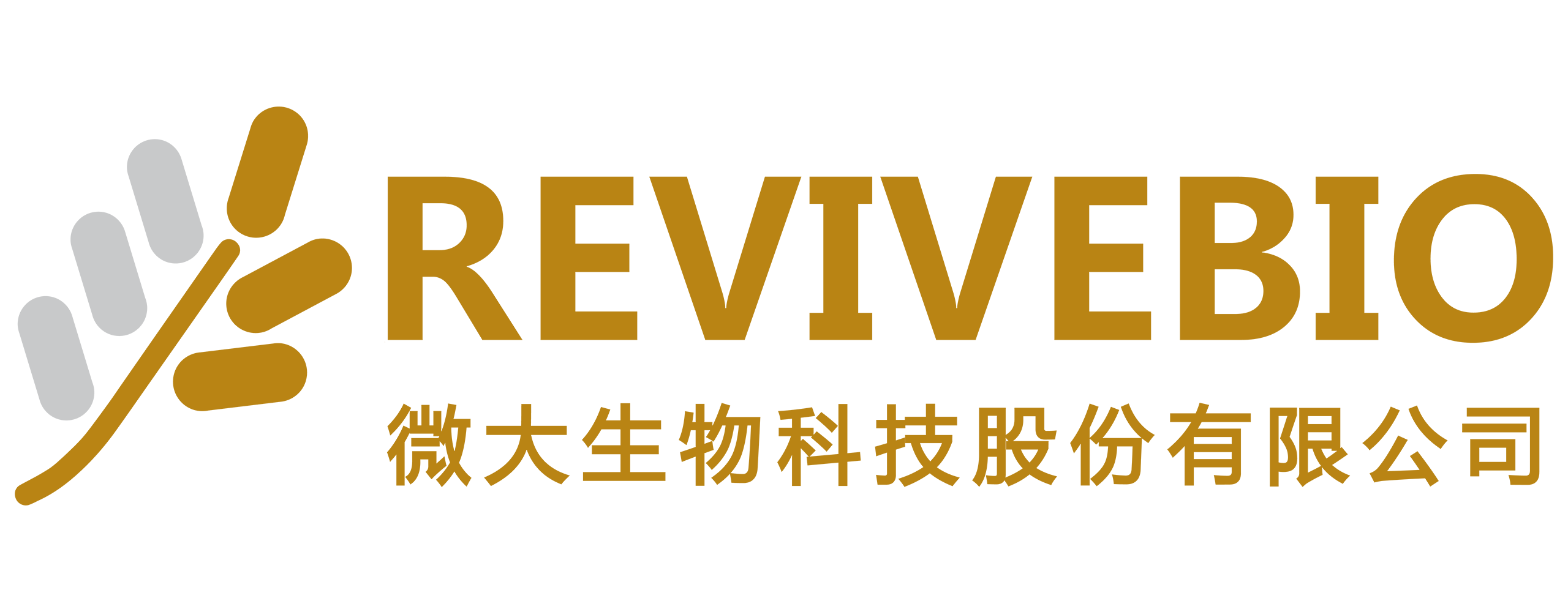 中天生物科技好購網