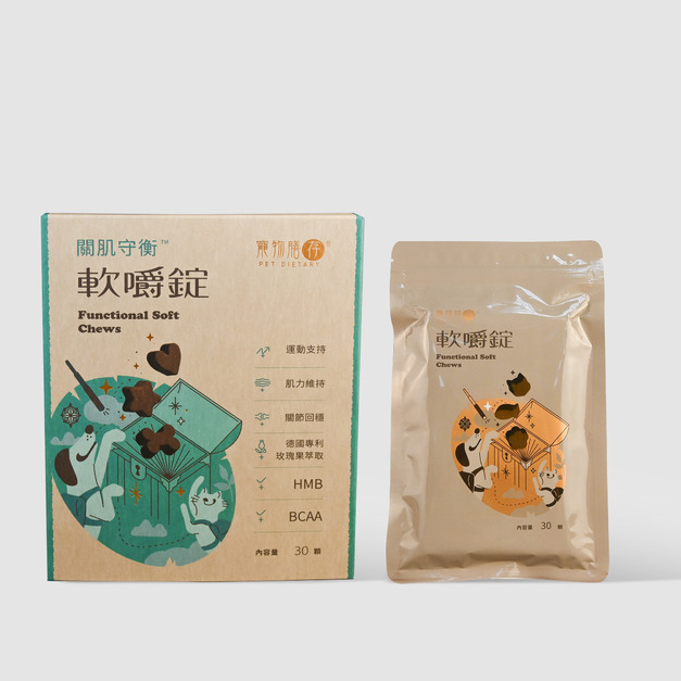關肌守衡軟嚼錠
