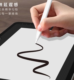 Baseus倍思  暢順電容手寫筆 iPad蘋果平板專用 主動式 被動式電容筆 磁力吸附觸控筆 台灣公司貨