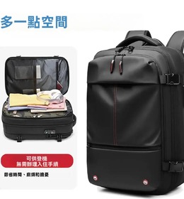 Ezcarry可擴充真空包裝機單肩包,60公升真空壓縮大容量17吋筆電腦包 男 氣墊背包, 登機大容量背包