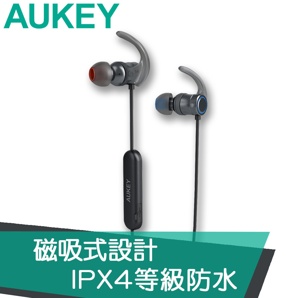 Aukey Ep B67 Aptx磁吸式藍牙運動耳機 Aukey 提升您的數位生活方式 台灣總代理