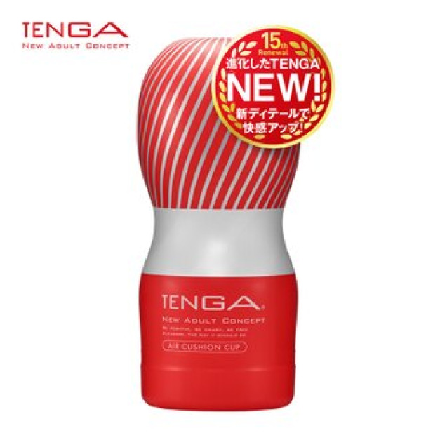 【新包裝】日本 TENGA TOC-205 AIR CUSHION CUP 體位型 氣墊杯 (標準)