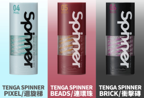 【TENGA/日本原裝】SPINNER 迴旋飛機杯 04~06，迴旋龍捲，旋吸刺激(04 PIXEL 迴旋梯/05 BEADS 連環珠/06 BRICK 衝擊磚)