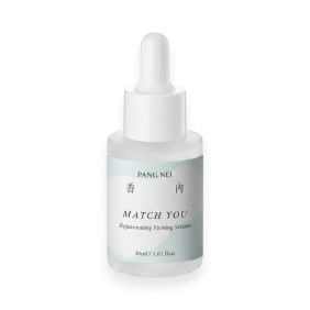 女貞緊緻活膚菁華30ml