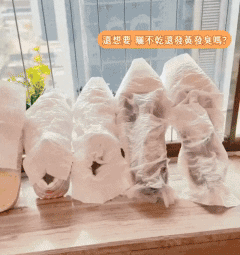 【挑實系】烘鞋機 烘鞋器 摺疊烘鞋機 鞋子烘乾機 鞋襪烘乾機 除臭烘鞋 暖鞋機_1