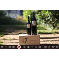 柒號 珍藏年份紅葡萄酒 +7 | D.O.Ca. Priorat | 適合飲用溫度: 18 ºC | 酒精濃度: 14,5%_3