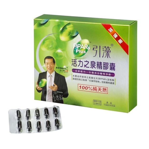 引藻™活力之泉精膠囊60粒