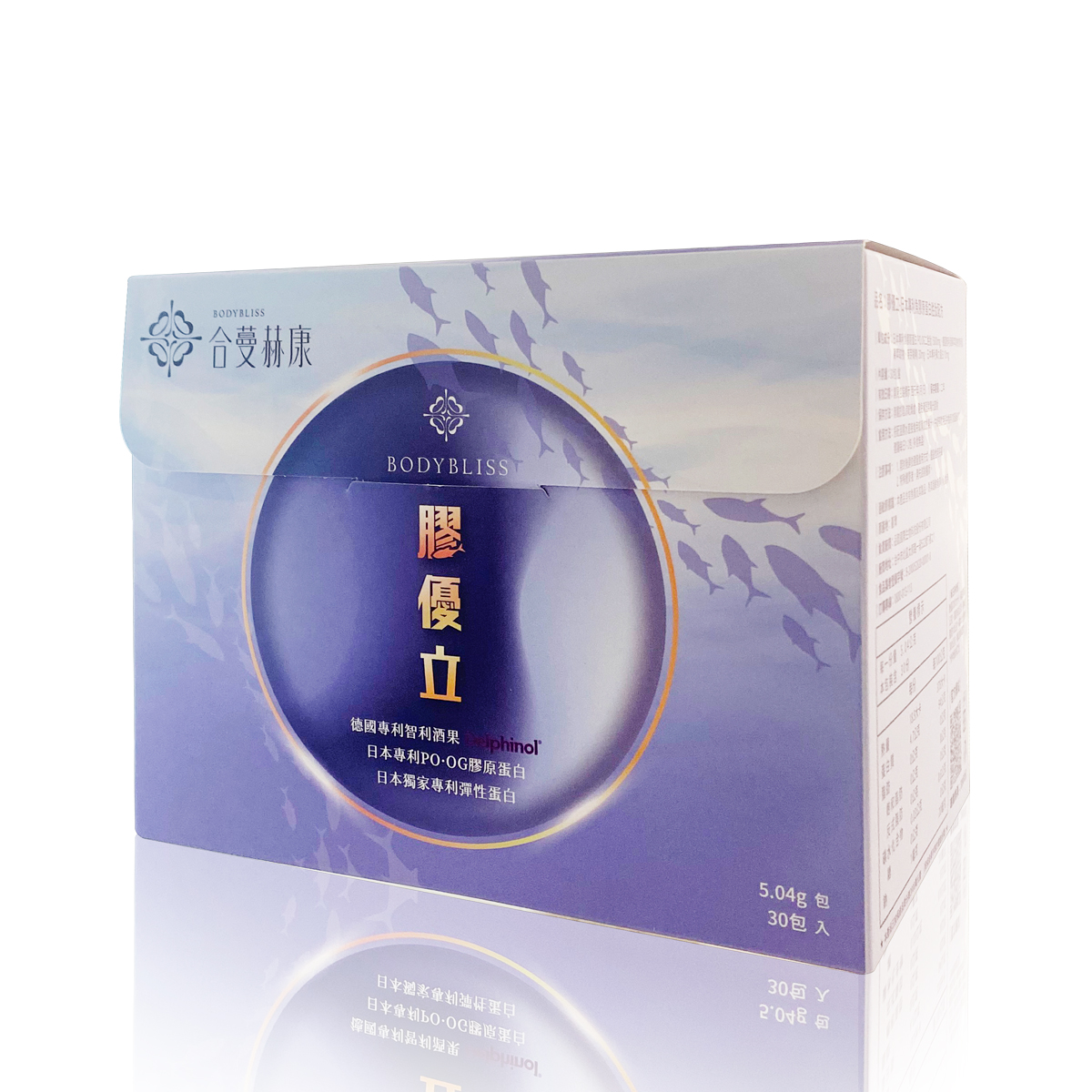 膠優立-日本專利魚膠原蛋白胜肽30入