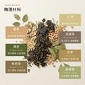 蕎麥沁涼茶_1