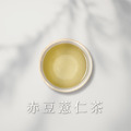 / 輕濕 / 赤 豆 薏 仁 茶 20入_1