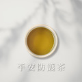 / 防禦 / 平 安 防 護 茶 20入_1