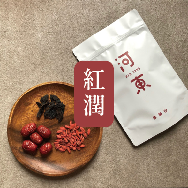 / 紅潤 / 桂 圓 紅 棗 茶  20入