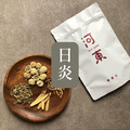 / 日炎 / 舒 涼 茶 20入