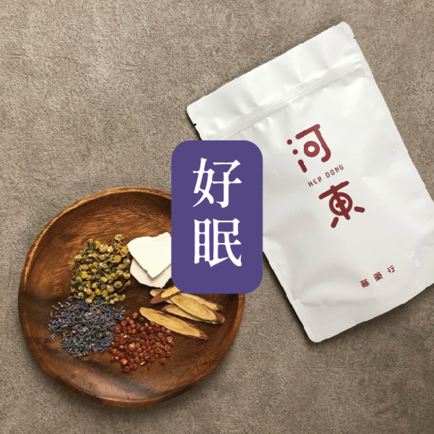 / 好眠 / 甘 菊 舒 緩 茶  20入