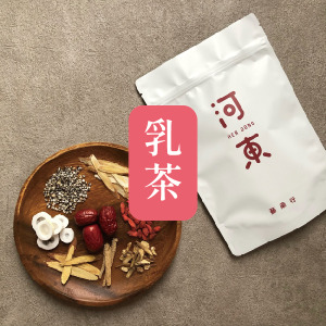 / 乳茶 / 好 媽 媽 茶  20入