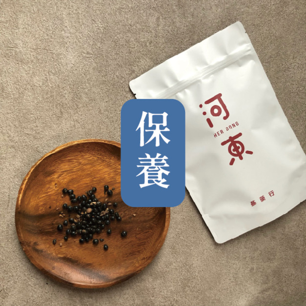 / 保養 / 黑 豆 茶  20入