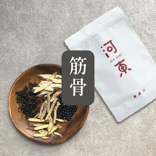 / 筋骨 / 杜 仲 養 生 茶  20入