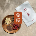 / 免疫 / 雙 蔘 紅 棗 茶 20入