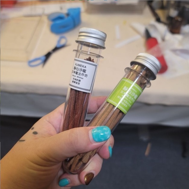 焚香系列//線香~香粉