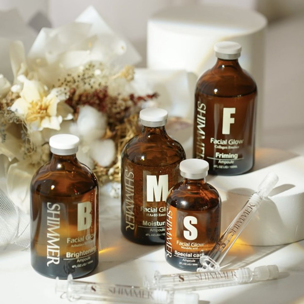 肌底光套組(直播限定)