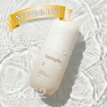 SK 02 極光雪絨煥亮精華乳 60ml