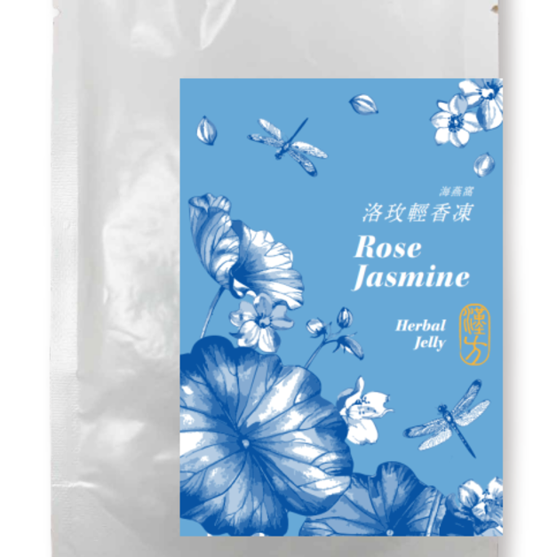 杞仁韻采海燕窩(花瓶袋/便利袋)