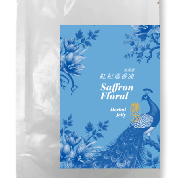 紅杞杞瑤香海燕窩(花瓶袋/便利袋)