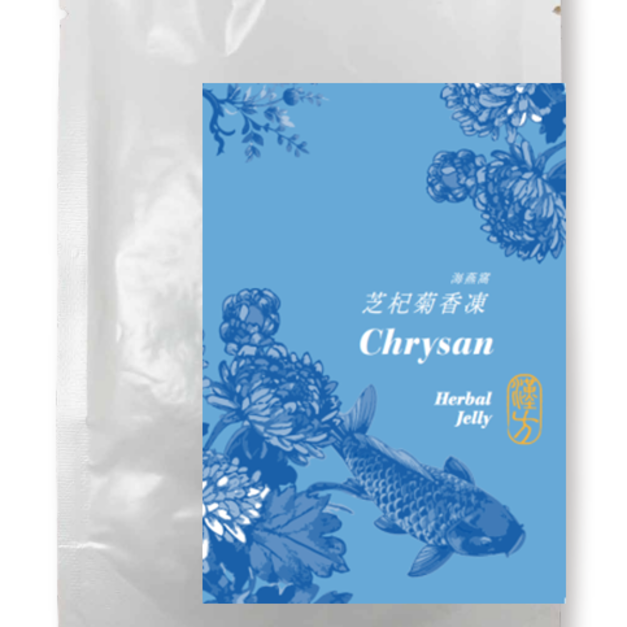 芝杞菊香海燕窩(花瓶袋/便利袋)