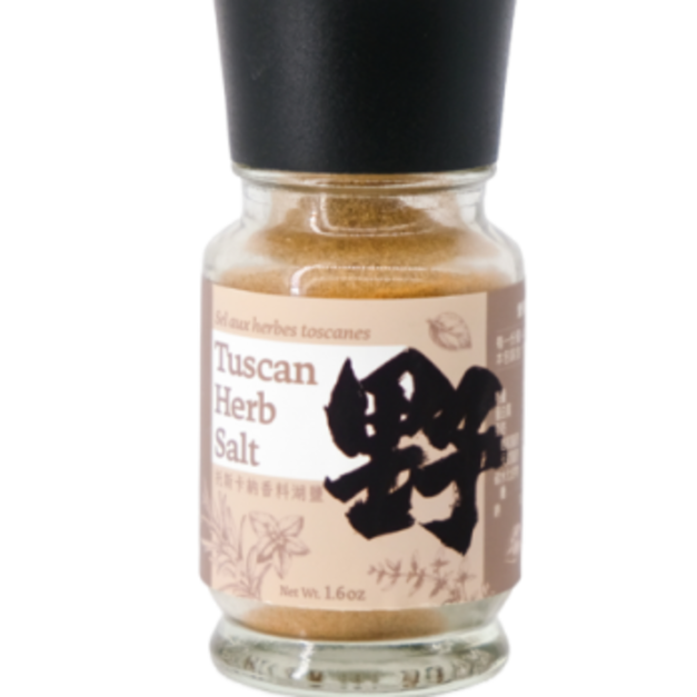 托斯卡納香料湖鹽（純素）40g