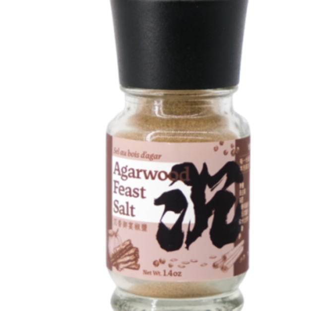 沉香御宴椒鹽撒粉(40g)