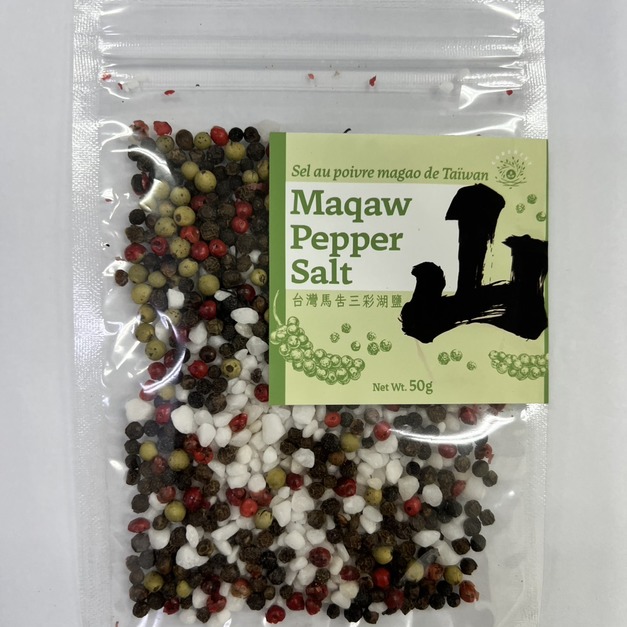 台灣馬告三彩湖鹽（純素）50g