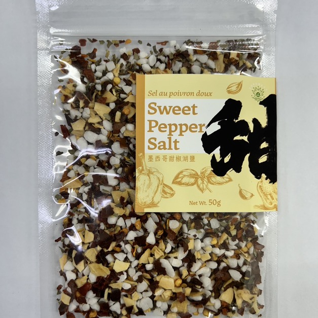 墨西哥甜椒湖鹽(50g)